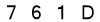 salt-0F14B916
