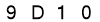 salt-B64D5EFD