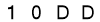 salt-F39B32BD