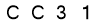 salt-7589176E