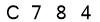 salt-06AC68D4