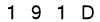 salt-B59B03EB