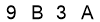 salt-4A61B911