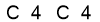salt-BC2063A8
