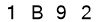 salt-BF7B6307