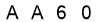 salt-0AC69B93