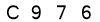 salt-C3348626