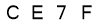 salt-674705C2