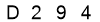 salt-1CDDF2A2