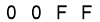 salt-B939F2F9