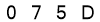 salt-065EFCE8