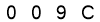 salt-78FC3DF3