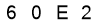 salt-F428B068
