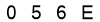 salt-D054BB12