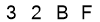 salt-C8A3BF29