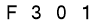 salt-FD6878C3