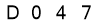 salt-F8A17D3A