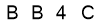 salt-BAF7D460