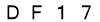 salt-2CE36142