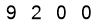 salt-4BE3A3E2