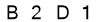 salt-079CC5A1