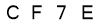 salt-48A07C3E