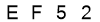 salt-CF8F3214