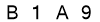 salt-B12FCDC1