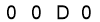 salt-34D9C32C