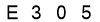 salt-326E482A