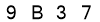 salt-E838EE48