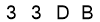 salt-10198BDA
