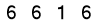 salt-2182588F