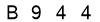 salt-E57B1665
