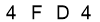 salt-8FAB8DB8