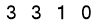 salt-CCFFC774