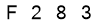 salt-06CC7CAA