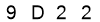 salt-C75B3BA9