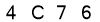 salt-0E587E5A