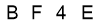 salt-D5DB2091
