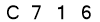 salt-023F249B