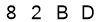 salt-6833F8AE
