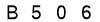 salt-B029D266