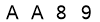 salt-D4197FCF