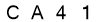salt-F2E92A0E