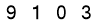 salt-CE42A60A