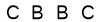 salt-2466F1B7