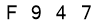 salt-D2A102EA