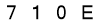 salt-FA1B074E