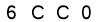 salt-5EC21A96